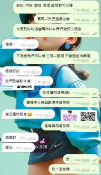 只要是你的我都信 我會一直在這裡  等你給我一個機會  😘😘😘😘