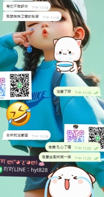#台中