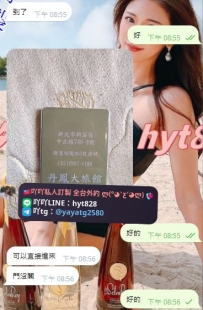我有一個奇怪的癖好  就是收集不同的房卡  看到這些我會變得異常興奮  哈哈哈 😂