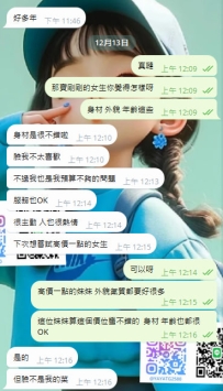 #高雄      來自新客寶寶的兩節初見禮物