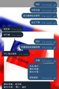 感謝寶寶捧場兩節  謝謝你五條件的相信我