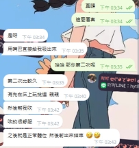 #台中     第一次找吖約的寶寶