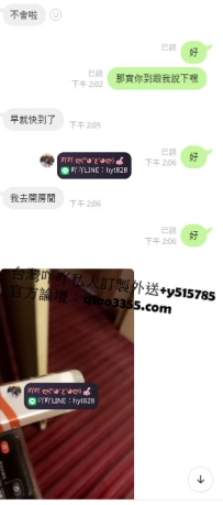 #台中      感謝台中寶👑寶捧場兩節 🎶🎶
