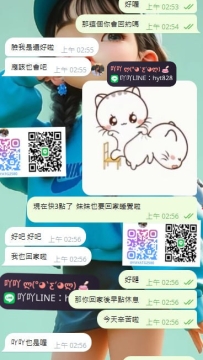 作死君的客評：服務超級讚  皮膚白皙，沒痘，溫柔，笑起來甜