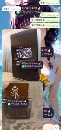 台北熟客寶寶提前預約回約OK 😘😘 😘😘     妹妹是位很敏感的女生捏