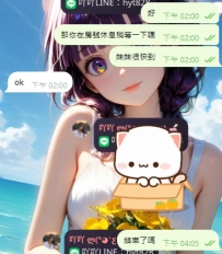 #台中     嬌小校花  價位15000