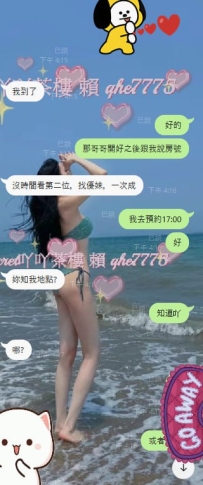 #配合快100次了  ☺️