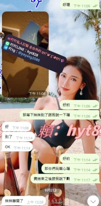 第一次約的寶寶 時間過的太快了 我是直接在妹妹的口裡面就繳槍了 QQ 😭
