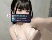 🌸 彩音：160.D.46.20歲     🔤新人🔤  料金：60分 50.000円  可愛學生妹  第一次兼职