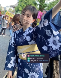 🌺 5/15  #Japan #Tokyo Staff on Duty 🌺