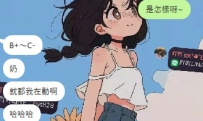 雙北 🔠🔠🔠寶寶      謝謝寶寶兩節支持