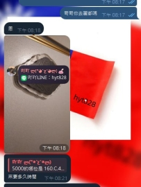 感謝哥哥的捧場  看到你們約開心我就開心