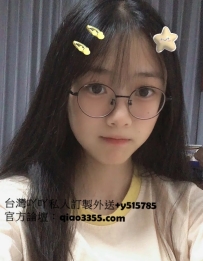 蓓蓓  160.C+.46.22歲  充滿活力的女大學生