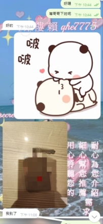 作為一名茶姐 一位擁有夢想 有追求的介紹人 我相信 只要堅守初心 懷揣熱情   用心追求