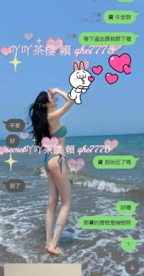 #台中 #紅牌學生妹客評 👍 💕   配合多次的寶 每次都是直接交給吖 ❤️
