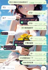 高雄🔠🔠🔠寶寶新妹客評    妹妹人美身材好