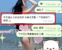#寶感恩遇見  感謝你第一次配合 就選擇無條件的信任我  😭