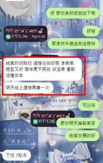 板橋寶寶捧場一節 😘😘  原本要加節的