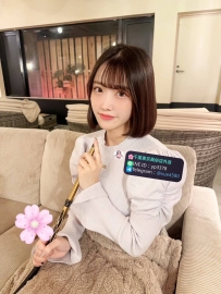 🌺 5/14  #日本 #東京 ご予約いただける女性のご案内 🌺