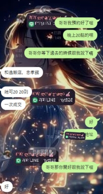讓我哥一句話說十個字以上  真的很難🤣🤣