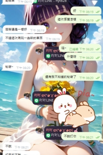 新北寶寶回約3+1 OK  寶說晴兒服務還是一樣的好