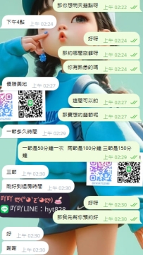 感謝台中寶寶  預約+1  ❤️