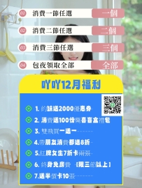 🍒  李妍  165.D.48.27歲