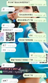 #高雄      感謝高雄寶寶的兩節捧場