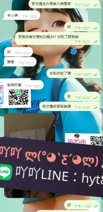 台中 🔠🔠🔠     謝謝我的寶捧場 3+1