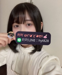 ⭐️  涵月：156.B+.45.22歲  #雙北