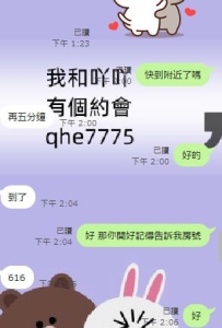 琴琴：身材 162.C.47.28歲