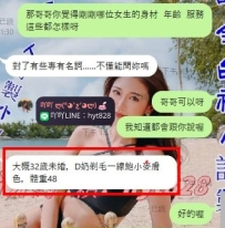 信任是一份珍貴的禮物 而我幸運地又得到了一位新客寶寶的信任