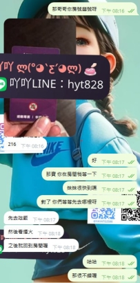 ❄️  🔣2024 高潮至 2025 跨年夜🔣  ❄️     在黑暗中行走的久了  遇到一束光
