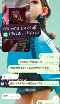 又是收集的一天  感謝各位寶寶的鼎力相助