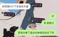 這是今天聽到最好聽的  沒有之一 ❤️❤️