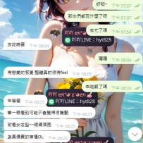 三重寶寶的客評來啦 ❤️  寶說有戀愛的感覺 整體真的很有feel