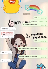 熟客寶寶週日老點學生妹預約好啦~  😘😘