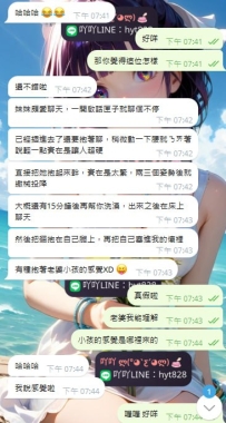 新北🔠🔠🔠寶寶捧場3+1