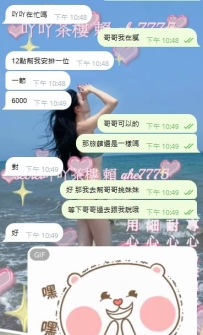 #哈哈  最喜歡阿莎莉的哥哥啦  啦啦啦 😘😘