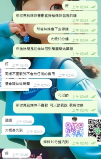寶寶在上一家打搶臨時來找吖吖 見到妹妹喜歡直接包夜嘿  臨時來找吖 也能安排到寶寶滿