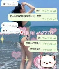 心有陽光，一切皆是希望  感謝寶寶的信任，一次成功  見到妹妹喜歡直接加節 😘
