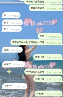 感恩哥哥的信任  今天玩的不錯
