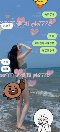 #台中 #優質客評