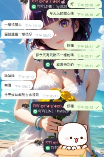 寶寶回約兩節OK  妹妹服務一樣很好