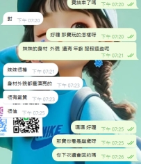 #台中    感謝新客寶寶的捧場    好評如潮  回頭客+1~