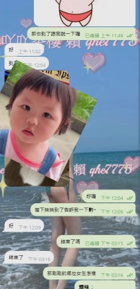 #台中 #優質客評 感謝寶の三節支持 直接交給吖吖安排  一次滿意  玩的開心😘