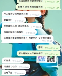 #彰化  #南投    感謝彰化寶寶的捧場