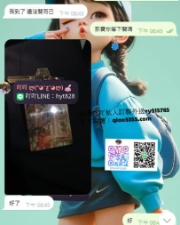 🔠🔠🔠寶寶  感謝暖心的你照顧捧場